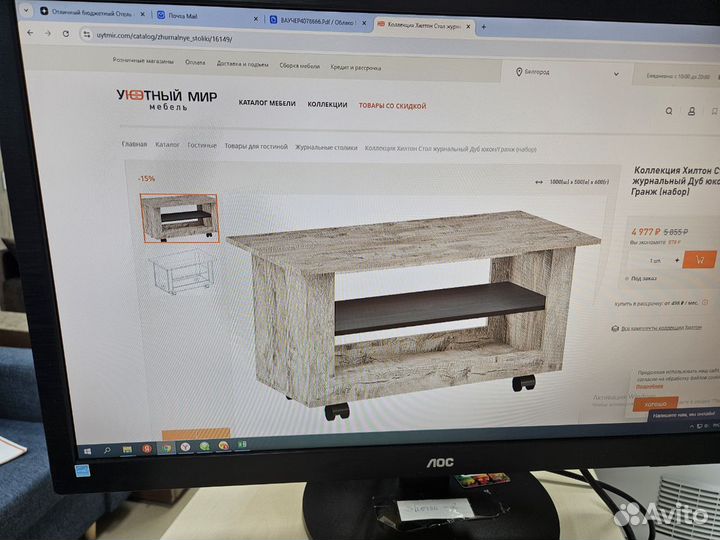 Стенка в гостиную под тв