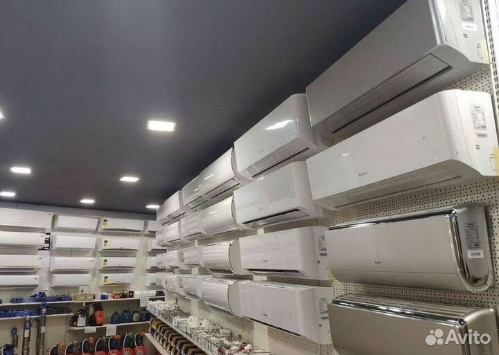 Кондиционер / большой выбор