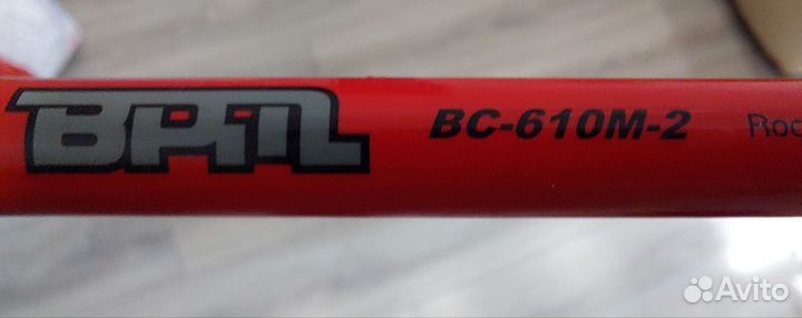Кастинговый спиннинг jackall bpm BC-610M-2