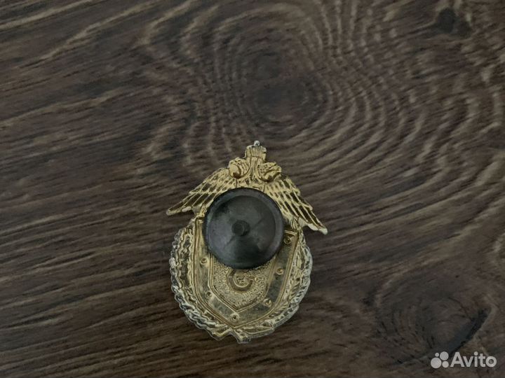 Знак класности