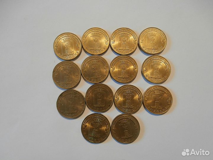Монеты России