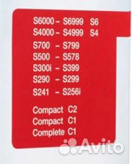 Пылесборник для пылесоса Miele FJM