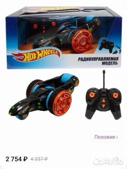 Машина перевертыш на пульте управления