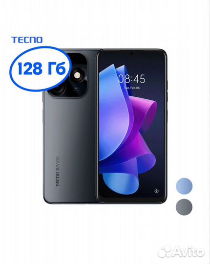 TECNO Spark 10c, 4/128 ГБ