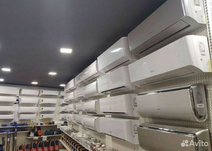 Кондиционер / большой выбор