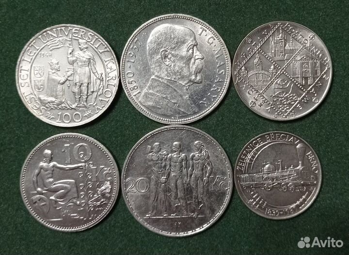 Монеты Чехословакия Серебро
