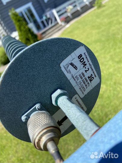 Антенна для интернета