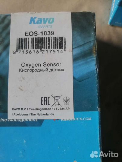 Кислородный датчик EOS1039 шевролет авео