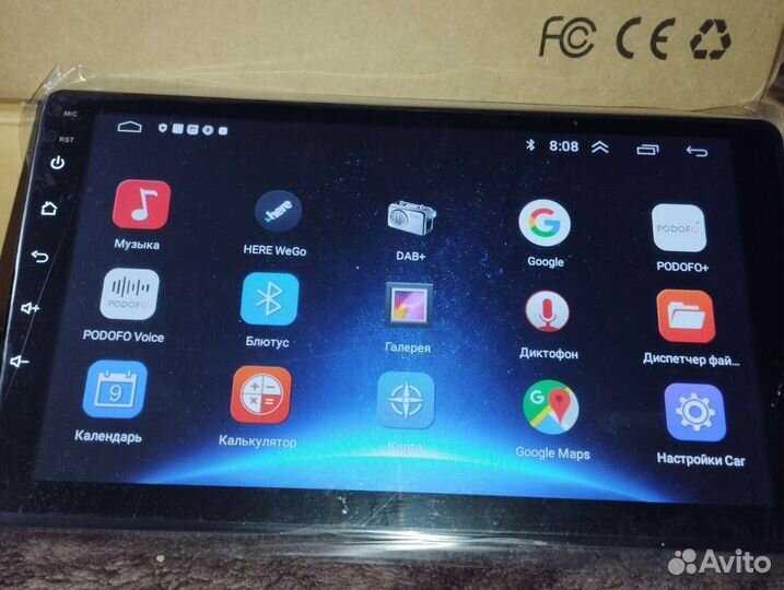 Автомагнитола 2 на 32 9 дюймов android