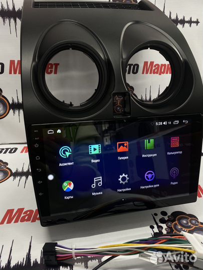 Магнитола Nissan Qashqai J10 2006-13 Андроид 2+32