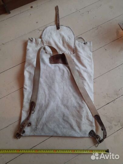 Рюкзак. СССР