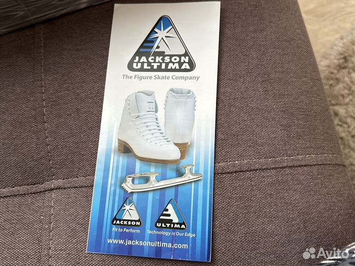 Коньки Jackson Freestyle