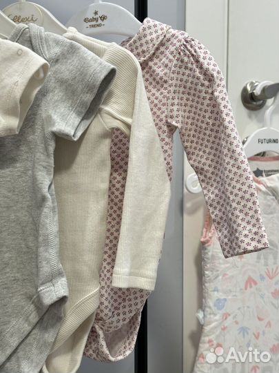 Вещи пакетом на девочку 6-9 месяцев