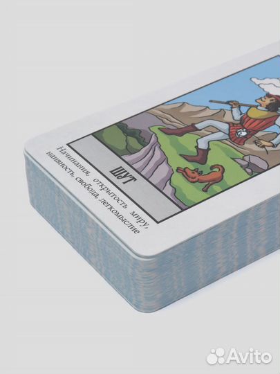 Торо обучающая колода