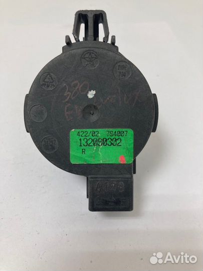 Прессостат стиральной машины Electrolux