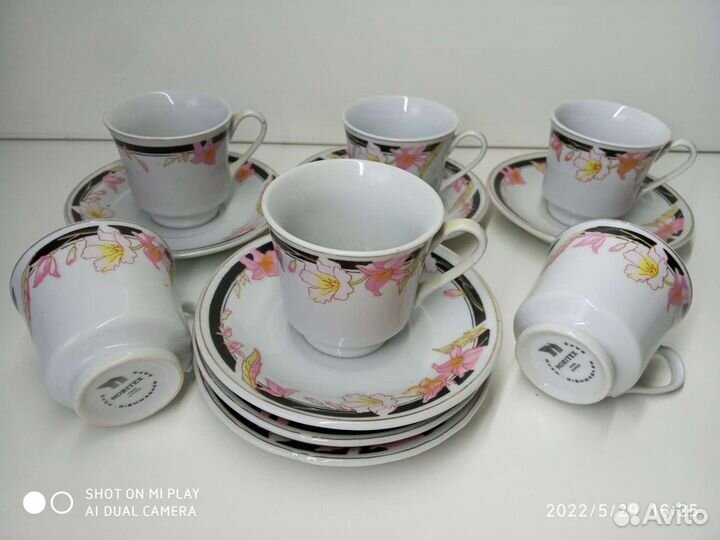 Сервиз кофейный