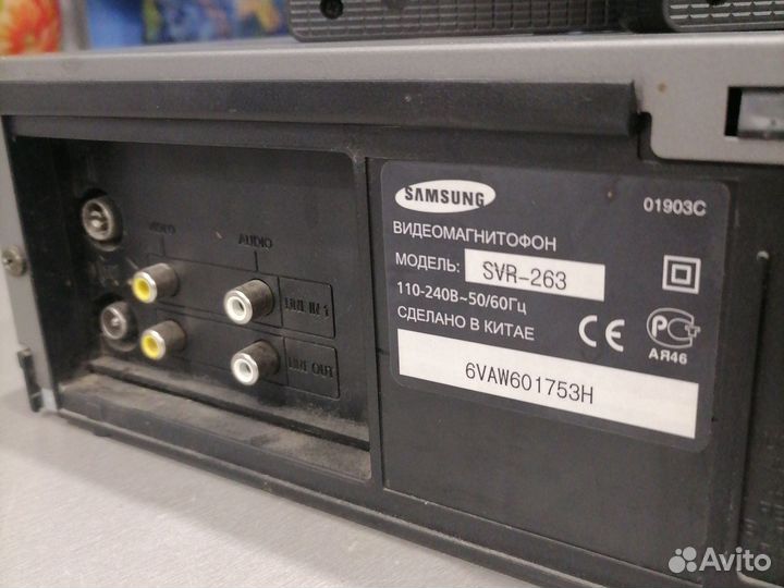 Видеомагнитофон samsung