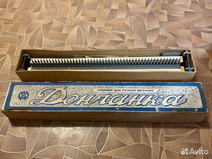 Машинка для ручного вязания 