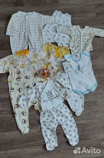 Детские вещи пакетом от 0 до года