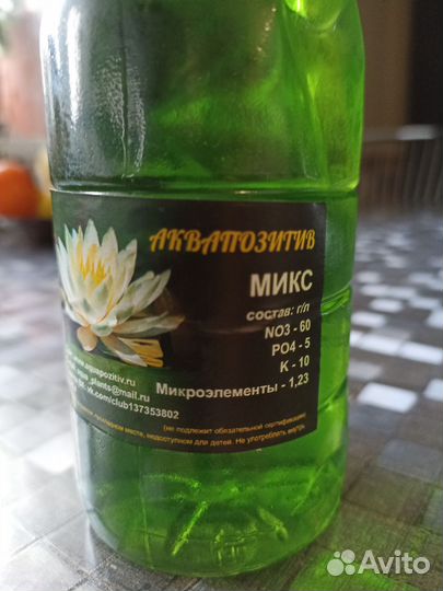 Аквариумы- 27л. 60л.75л