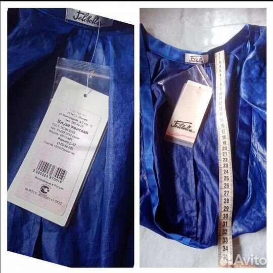 Кофты, платья, количество 16 штук, 42-44