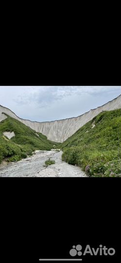 Туры по Итурупу