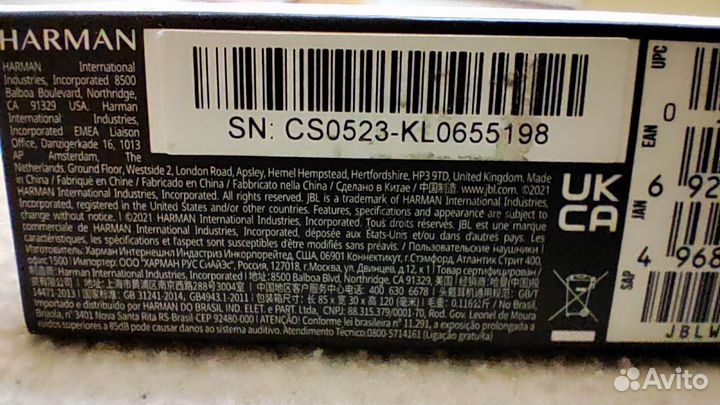 Беспроводные наушники jbl wave 200