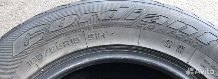 Cordiant Comfort 195/65 R15