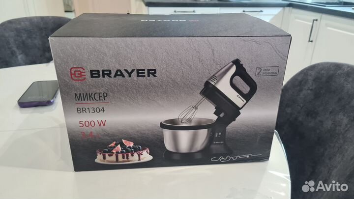 Миксер brayer mixer BR1304