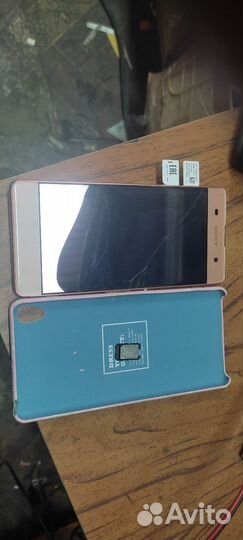 Sony Xperia XA, 2/16 ГБ