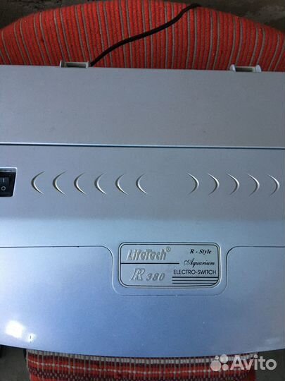 Аквариум Готовый Укомплектованный Аквариум