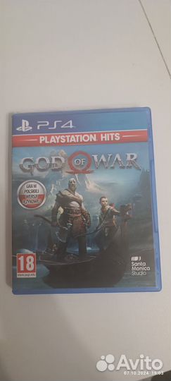 God of war ps4