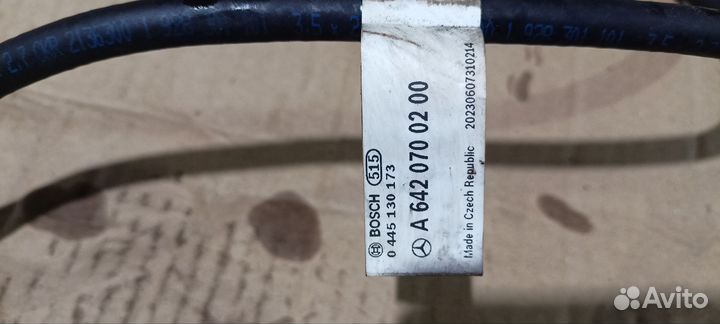 Обратка топливная А6420700200 Mercedes -Benz