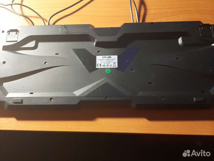 Клавиатура