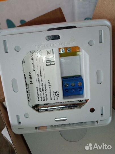 Проводной комнатный датчик stout