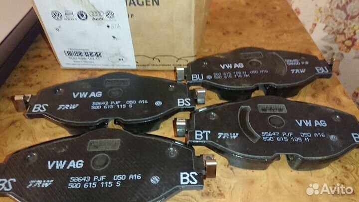 Тормозные колодки дисковые передние VAG