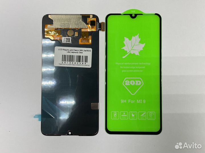 Дисплей для Xiaomi Mi9 Lite / MiA3 Lite