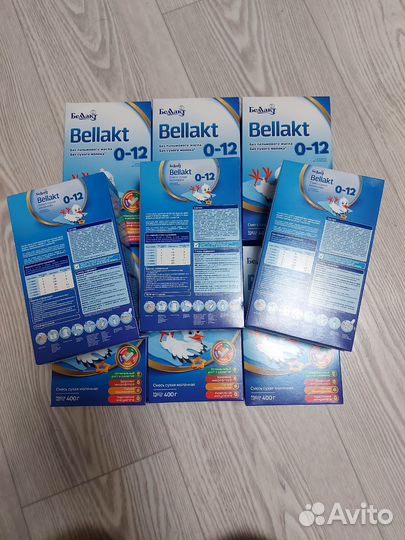 Bellakt 0-12