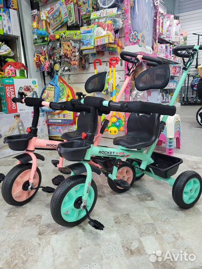 Детский трехколесный велосипед