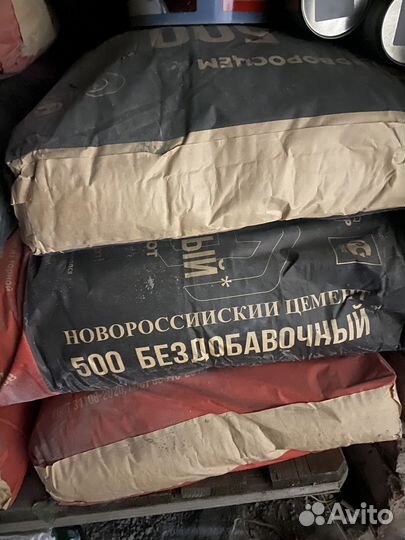 Цемент в мешках м500