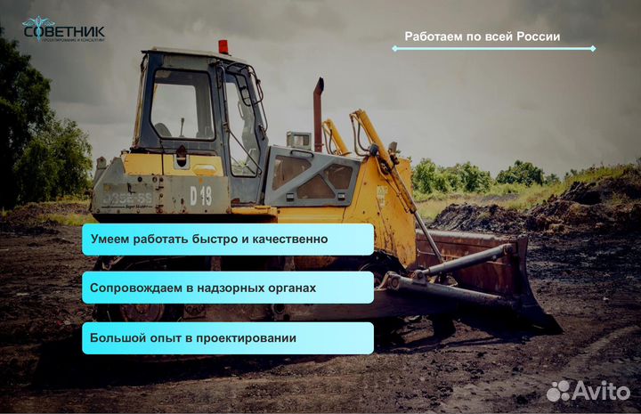 Быстровозводимые ангары. Склады под ключ