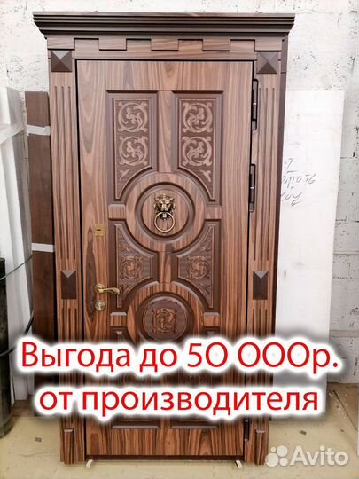 Деревянные входные двери для домов с терморазрывом