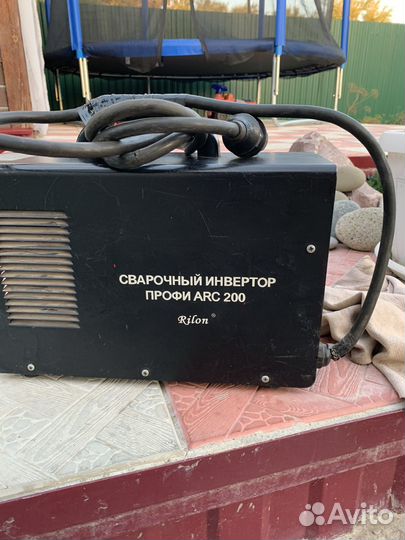 Сварочный аппарат