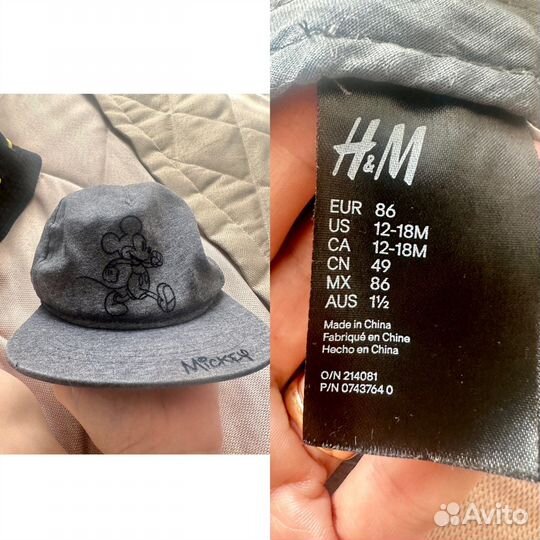 Кепка для мальчика