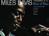 Пластинка Miles Davis - Kind Of Blue (LP)