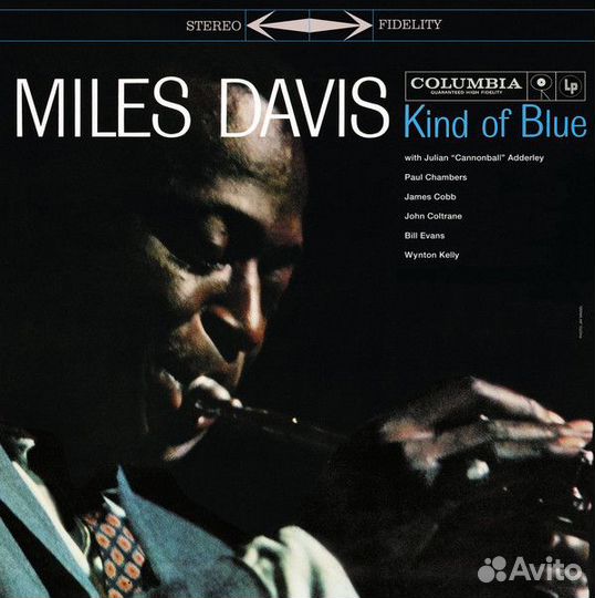 Пластинка Miles Davis - Kind Of Blue (LP)