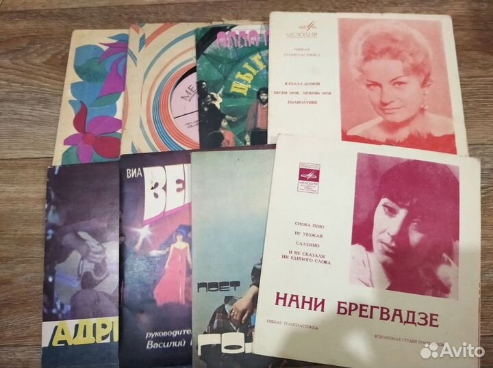 Виниловые пластинки СССР