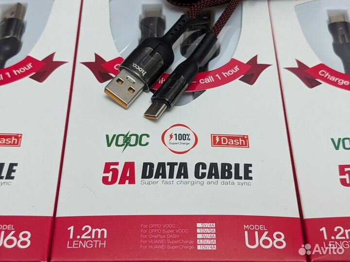 Кабели для OnePlus, Realme, Oppo, Vivo / 1-2m