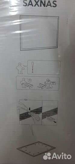 Рамка 50x70см IKEA Saxnas