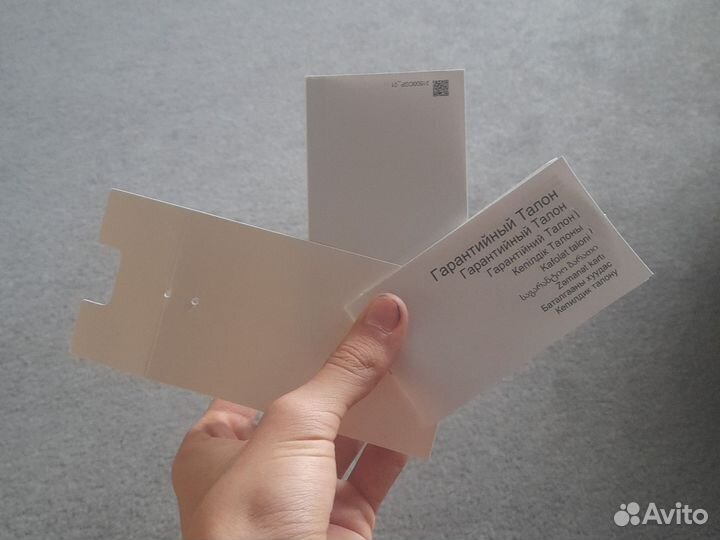 HUAWEI Y6s, 3/64 ГБ